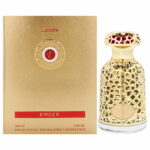 Emeer Lattafa Perfumes2