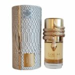 Musamam White Intense Lattafa Perfumes3